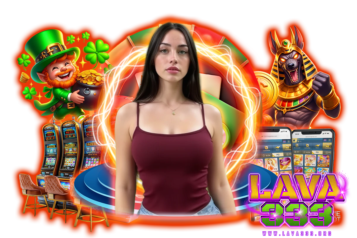 lava333