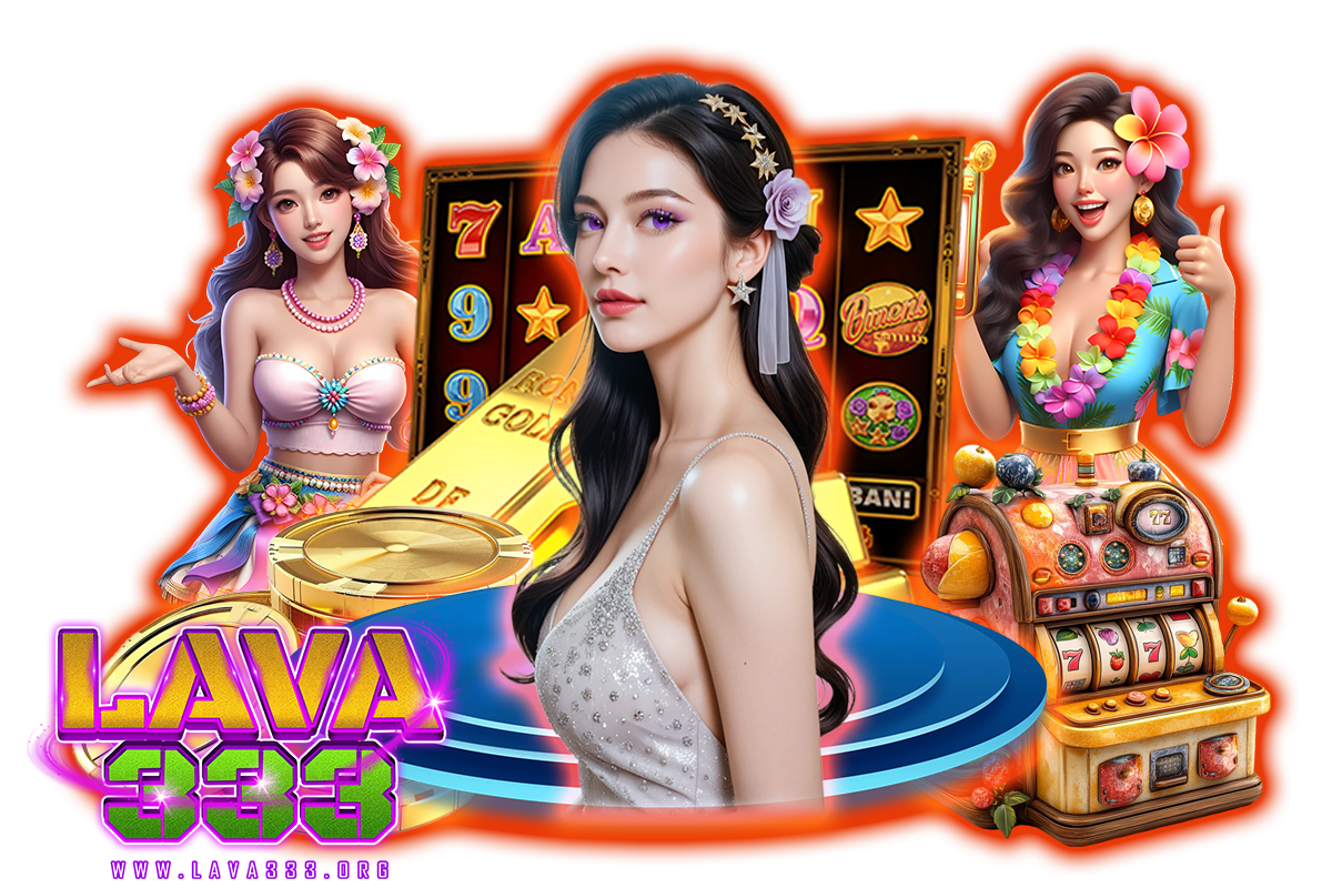 lava333 login